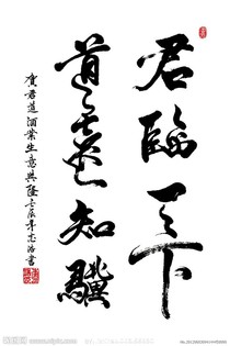 元盛十三年