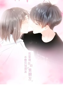 路过你的心