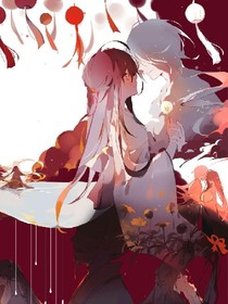 斗1：殷颜之恋