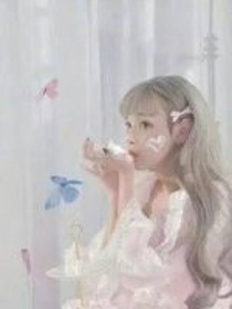 往后余生----我不在爱你王俊凯