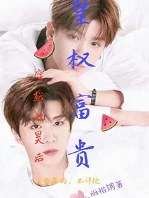 书名正在修改_1558780543495107601