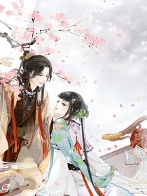 皇叔，本宫今晚不侍寝