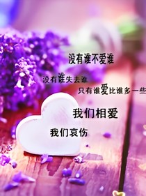叶罗丽精灵梦之静梦