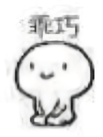 攻略电影计划