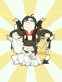 忘羡生子