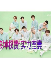 书名正在修改_1558780543234134403