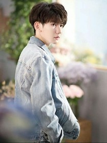 TFBOYS的拽丫头