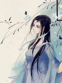 惊世女帝:夫君个个都妖娆