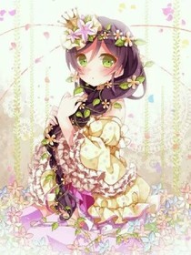 戀之風(fēng)