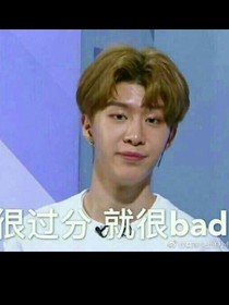 王炸四子，爱还是恨？——d842