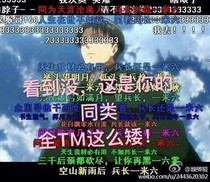 我的世界，紫色魅瞳_d966_d575