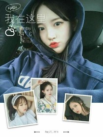 幸福姐妹