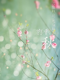 黄明昊:爱你，需要道理吗？
