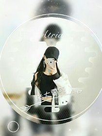 穿越之星（星學院）