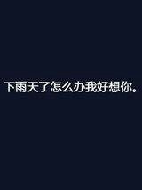 22岁的青春