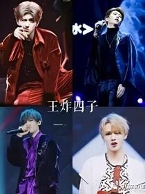 蔡徐坤之等我歸來