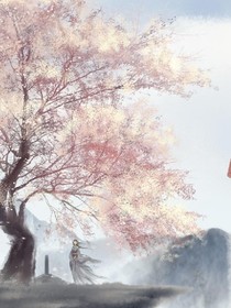 剑羽