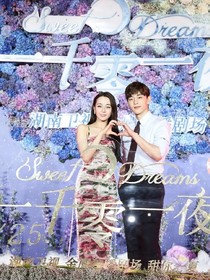 也曾爱过你也曾恨过你