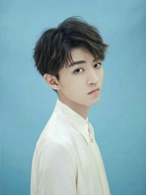 天价娇妻：TFBOYS的复仇女王