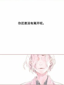 我没有抑郁症