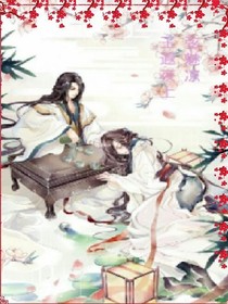 玉遐夜上弦魅涼