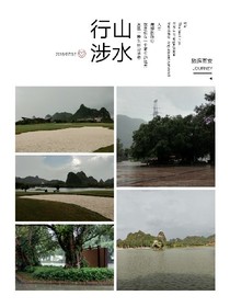 世界上最后一个人