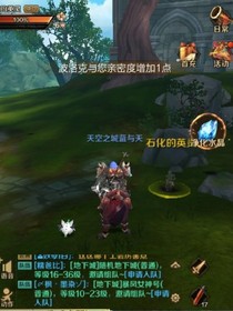 愛情作品選做