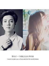 EXO：愛(ài)我你怕了嗎？