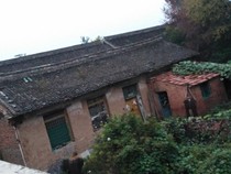 凡物集