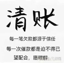幻想第二个我
