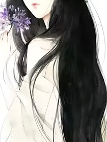 蘿莉至上之修羅