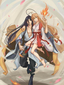 狐妖之穿越舞法天女