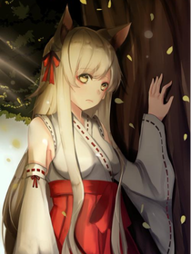 狐妖之涂山柔柔