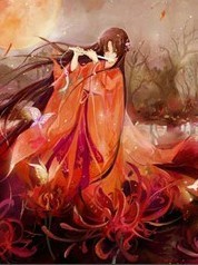 逆袭神途录：帝姬浅笙