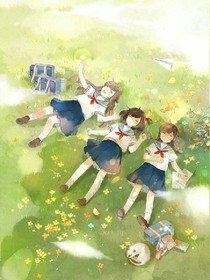 青春剪影
