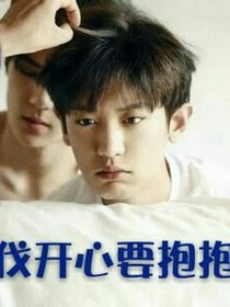我的一生之EXO
