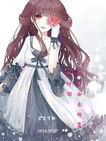 书名正在修改_1558780562627886073