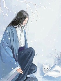 迤逦君王