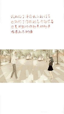 揮手號召明天