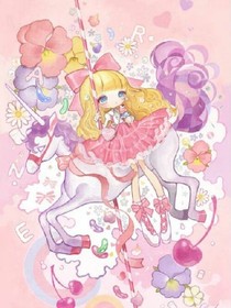 梦幻少女之星