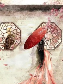 為你成魔：無(wú)怨無(wú)悔