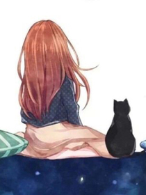 再也不见……