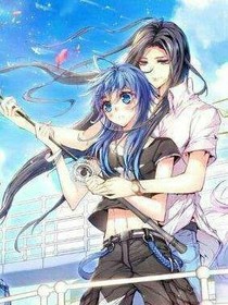 浩與你共度三生
