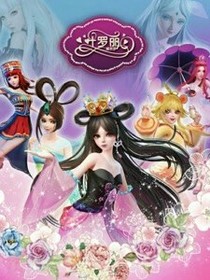 叶罗丽精灵梦之灵兮复仇记复仇记