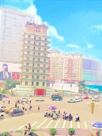 一生所愛今世有你