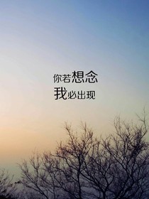 中餐——我們相遇吧