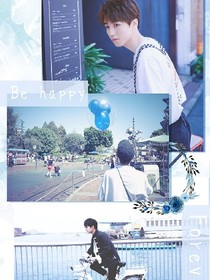 TFBOYS之组合解散