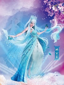 葉羅麗冰公主歸來