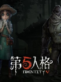 大鱿鱼之恋
