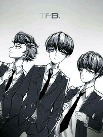 TFBOYS之W.F.S.